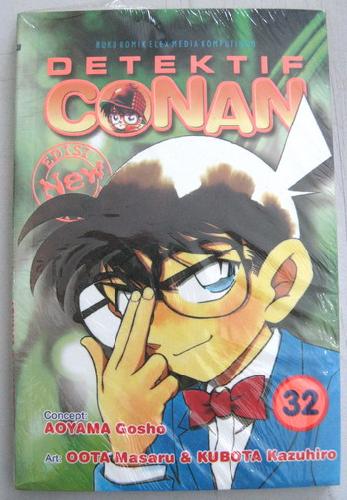 Cover Buku Detektif Conan Spesial 32