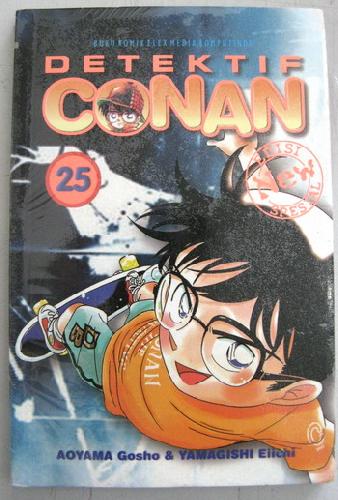 Cover Buku Detektif Conan Spesial 25