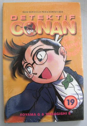 Cover Buku Detektif Conan Special 19