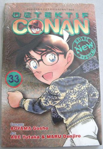 Cover Buku Detektif Conan Spesial 33