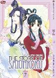 The Story of Saiunkoku 07