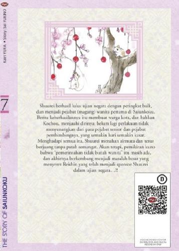 Cover Belakang Buku The Story of Saiunkoku 07