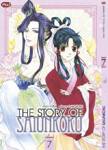 Cover Buku The Story of Saiunkoku 07