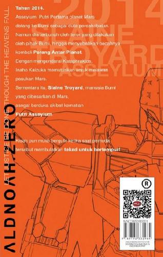 Cover Belakang Buku Aldnoah Zero 01