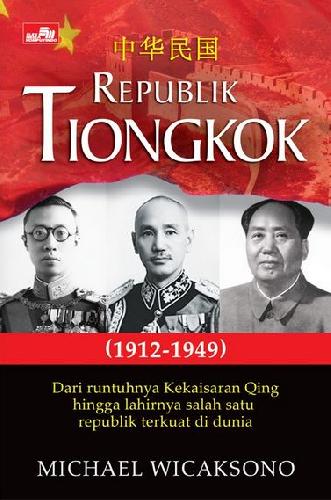 Cover Buku Republik Tiongkok