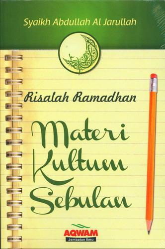 Cover Buku Risalah Ramadhan - Materi Kultum Sebulan