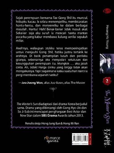 Cover Belakang Buku Master Sun 2.The :Lelaki Yg Terjebak Di Dunia Hantu