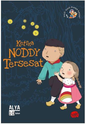 Cover Buku Kkpk Neo: Ketika Noddy Tersesat