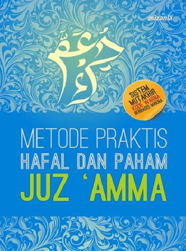 Cover Buku Metode Praktis Hafal Dan Paham Juz Amma