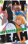 Art Investigation Team 03