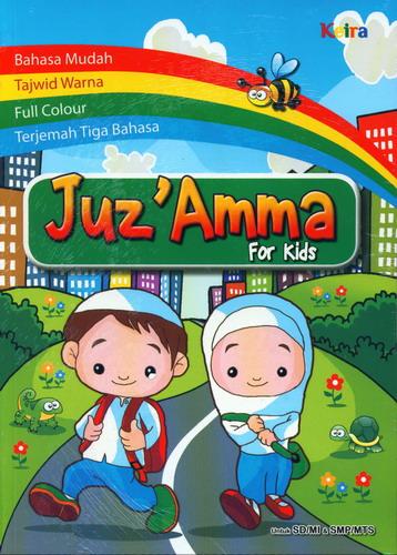 Cover Buku Juz Amma For Kids Untuk Sd/Mi & Smp/Mts