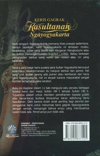 Cover Belakang Buku Keris Gagrak Kasultanan Ngayogyakarta