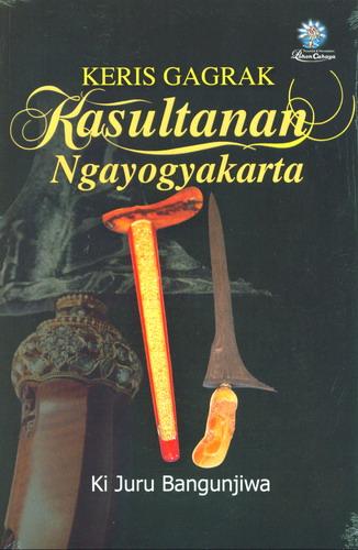Cover Buku Keris Gagrak Kasultanan Ngayogyakarta