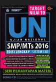 Target Nilai 10 UN SMP/MTs 2016 Sistem CBT