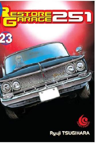 Cover Buku Restore Garage 23: Lc
