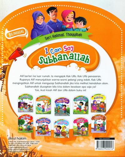 Cover Belakang Buku I Can Say Subhanallah (Bilingual+Full Color)