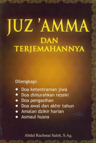 Cover Buku Juz Amma dan Terjemahannya