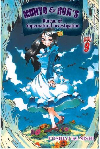 Cover Buku Muhyo dan Roji 09