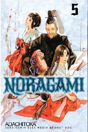 Cover Buku Noragami 05
