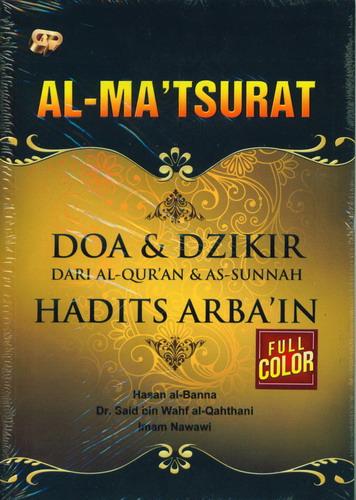 Cover Belakang Buku AL-MATSURAT Doa dan Dzikir Hadits Arbain (Full Color)