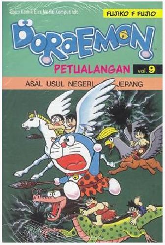 Cover Buku Doraemon Petualangan 09