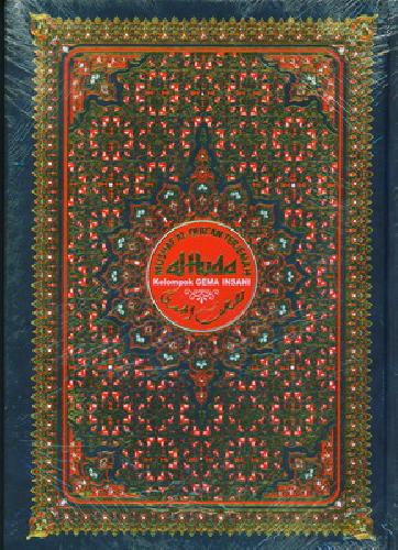 Cover Buku Mushaf Al-Quran 2 Warna Terjemah Besar Hard Cover