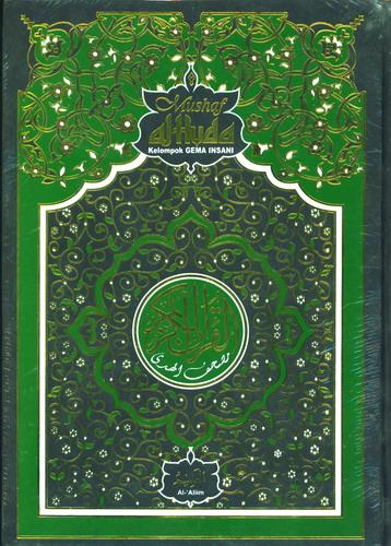 Cover Buku AL-Aliim Mushaf 2 Warna Besar Hard Cover