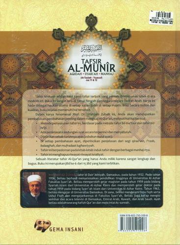 Cover Belakang Buku Tafsir AL-MUNIR Jilid 6