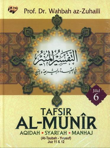 Cover Buku Tafsir AL-MUNIR Jilid 6