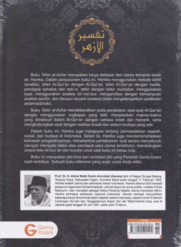 Cover Belakang Buku Tafsir Al-Azhar Jilid 5 Juz 13,14,15,16 (Hard Cover)