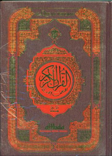 Cover Buku Al-Khaalik Al_Quran Terjemah 2 Warna Sedang Hard Cover