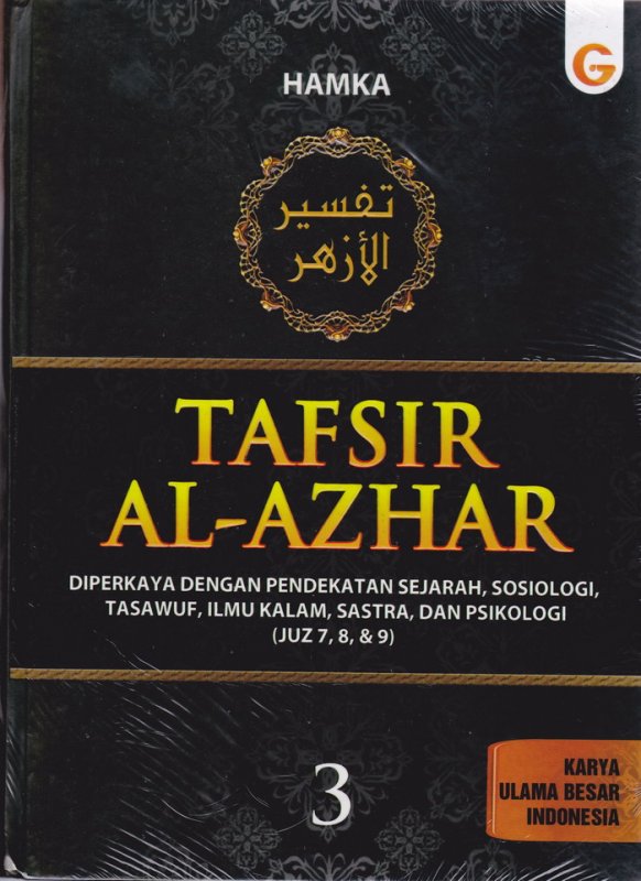 Cover Tafsir Al-Azhar Jilid 3 Juz 7,8,9 (Hard Cover)
