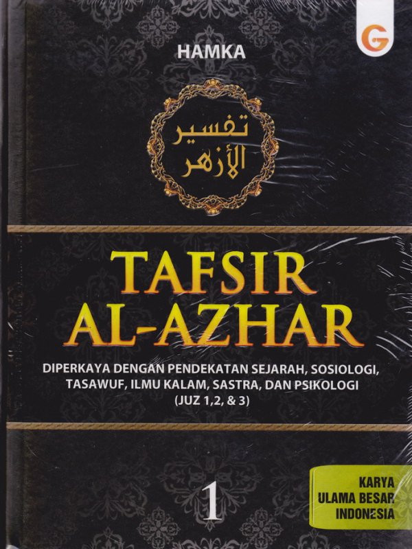 Cover Buku Tafsir Al-Azhar Jilid 1 Juz 1,2,3 (Hard Cover)