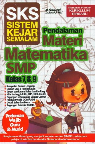 Cover Buku Pendalaman Materi Matematika SMP Kelas 7,8,9 