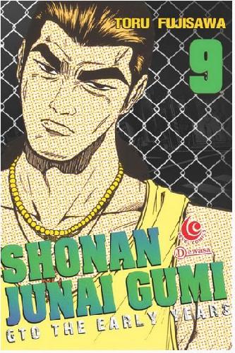 Cover Buku LC: Shonan Junaigumi - GTO The Early Years 09