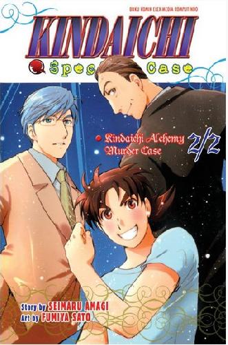 Cover Buku Kindaichi Special Case - Alchemy Murder Case 02