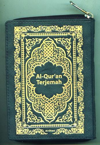 Cover Buku Al-Ghani : Mushaf Al-Quran Terjemah Kecil Res