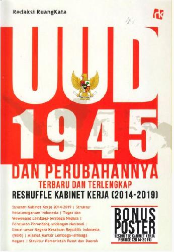 Cover Buku UUD 1945 Dan Perubahannya (Bonus:Poster)