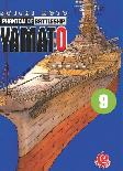 LC: Phantom Of Battleship Yamato 09
