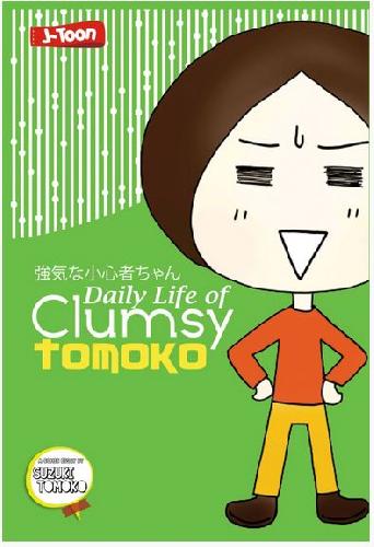Cover Buku Daily Life of Clumsy Tomoko (bk)