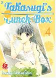 LC: Takasugis Lunch Box 04