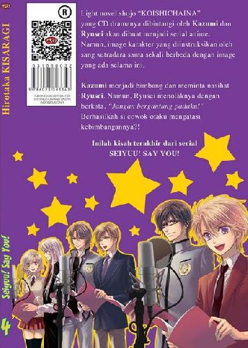 Cover Belakang Buku Seiyuu! Say You! 04 - tamat