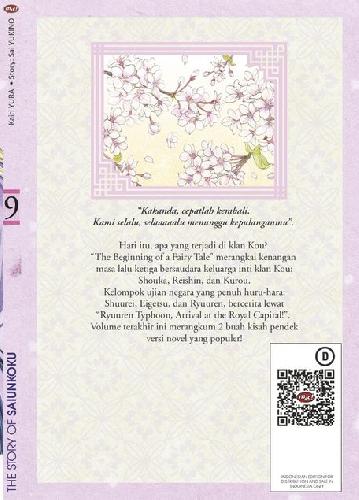 Cover Belakang Buku The Story of Saiunkoku 9 - tamat