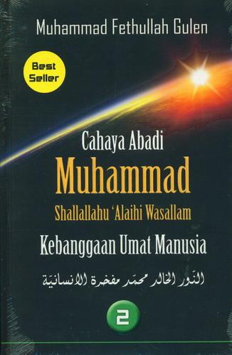 Cover Buku Cahaya Abadi Muhammad Saw. 2