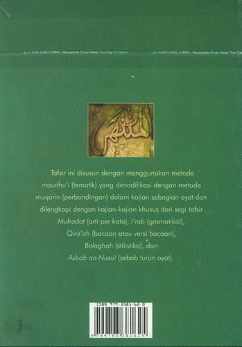 Cover Belakang Buku Tafsir Maudhui Al-Muntaha Jilid 1