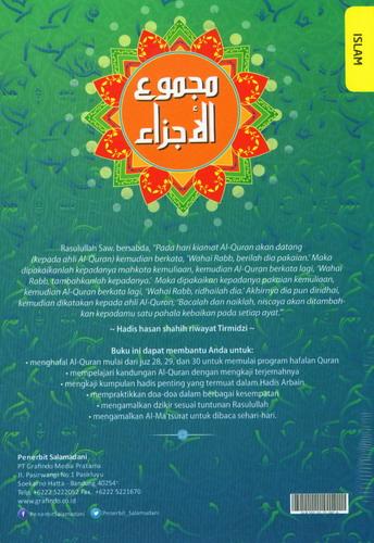 Cover Belakang Buku Majmu Al-Ajzaa Bk