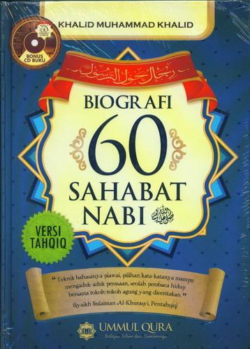 Cover Buku Biografi 60 Sahabat Nabi [Bonus CD Buku] - Hard Cover