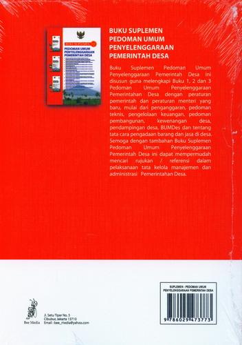 Cover Buku Suplemen Pedoman Umum Penyelenggaraan Pemerintah Desa