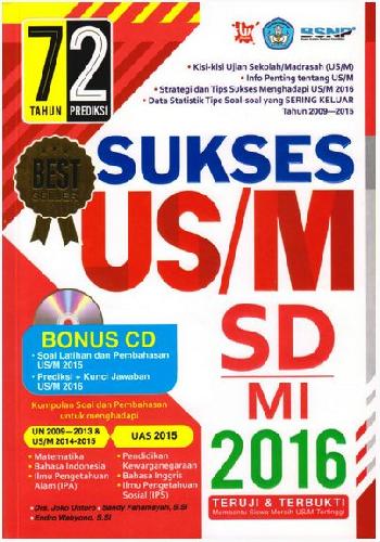 Cover Buku Sukses US/M SD/MI 2016 (Bonus CD)