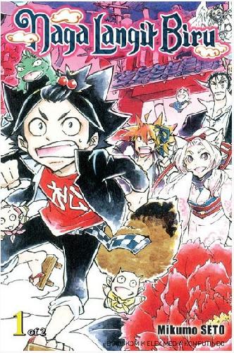 Cover Buku Naga Langit Biru 1